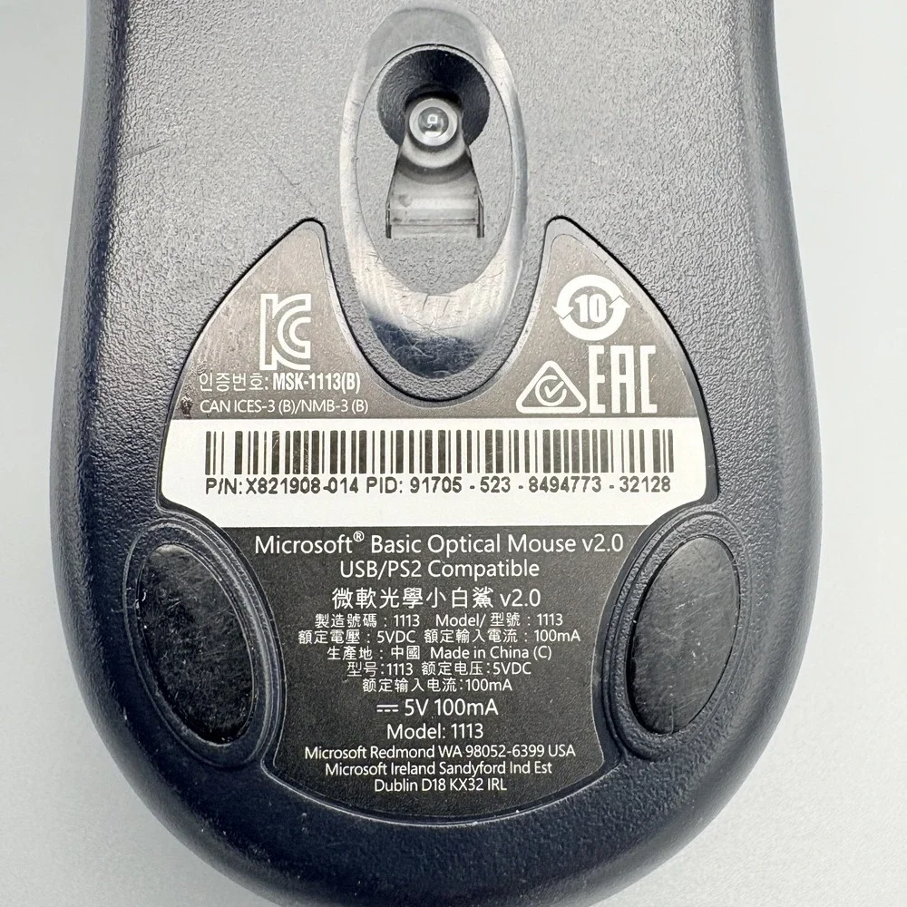 OEM Microsoft Basic Optical‎ Black Mouse V2.0 USB Model: 1113 Works